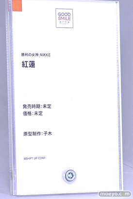 ワンダーフェスティバル2024 [冬]  フィギュア WONDERFUL HOBBY LIFE FOR YOU!! 38 ワンホビ グッドスマイルカンパニー マックスファクトリー 33