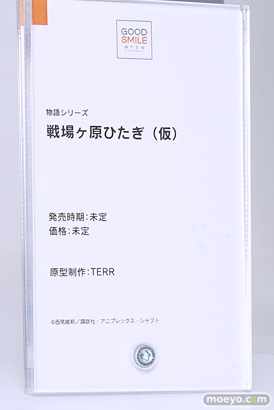 ワンダーフェスティバル2024 [冬]  フィギュア WONDERFUL HOBBY LIFE FOR YOU!! 38 ワンホビ グッドスマイルカンパニー マックスファクトリー 37