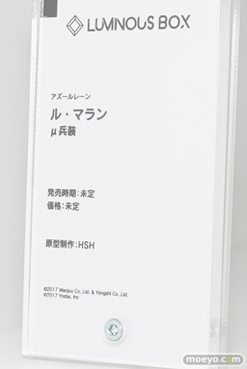 ワンダーフェスティバル2024 [冬]  フィギュア WONDERFUL HOBBY LIFE FOR YOU!! 38 ワンホビ グッドスマイルカンパニー マックスファクトリー 50