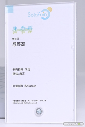 ワンダーフェスティバル2024 [冬]  フィギュア WONDERFUL HOBBY LIFE FOR YOU!! 38 ワンホビ グッドスマイルカンパニー マックスファクトリー 52