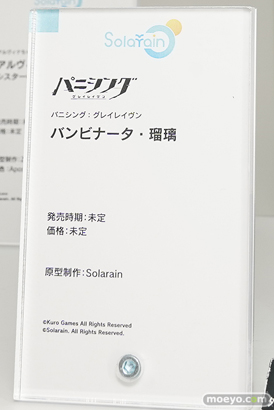 ワンダーフェスティバル2024 [冬]  フィギュア WONDERFUL HOBBY LIFE FOR YOU!! 38 ワンホビ グッドスマイルカンパニー マックスファクトリー 62