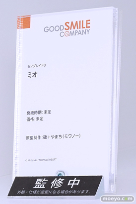 ワンダーフェスティバル2024 [冬]  フィギュア WONDERFUL HOBBY LIFE FOR YOU!! 38 ワンホビ グッドスマイルカンパニー マックスファクトリー 28