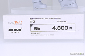 ワンダーフェスティバル2024 [冬]  フィギュア WONDERFUL HOBBY LIFE FOR YOU!! 38 ワンホビ グッドスマイルカンパニー マックスファクトリー 58