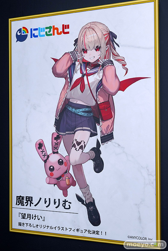 ワンダーフェスティバル2024 [冬]  フィギュア DMM Factory　16