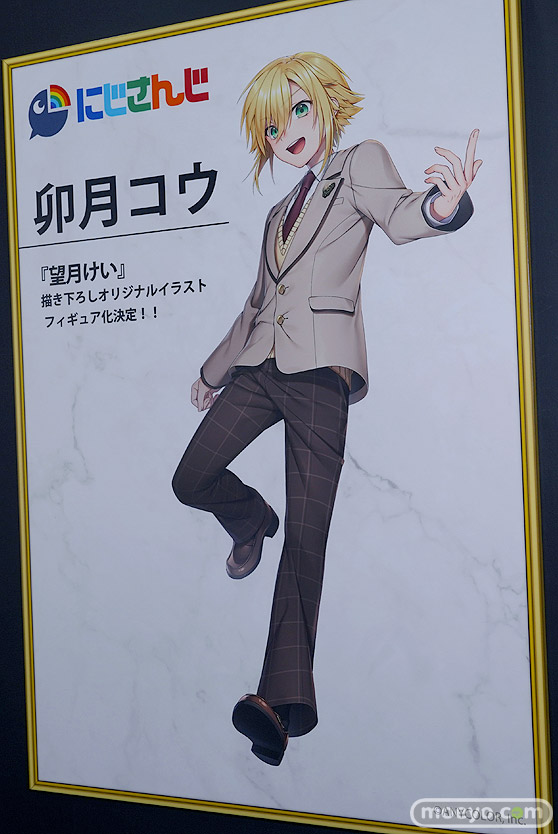 ワンダーフェスティバル2024 [冬]  フィギュア DMM Factory　17