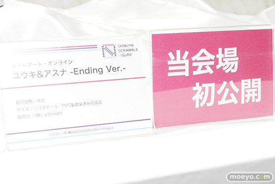 ワンダーフェスティバル2024 [冬]  フィギュア SHIBUYA SCRAMBLE FIGURE 31