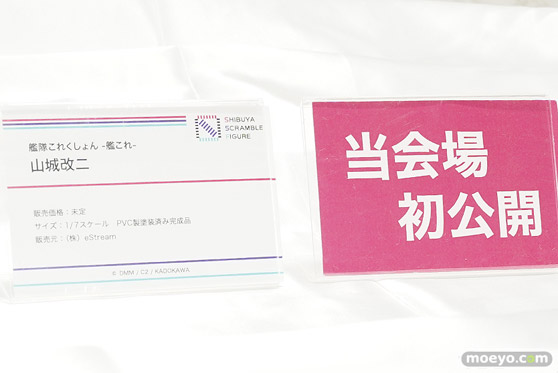 ワンダーフェスティバル2024 [冬]  フィギュア SHIBUYA SCRAMBLE FIGURE 34