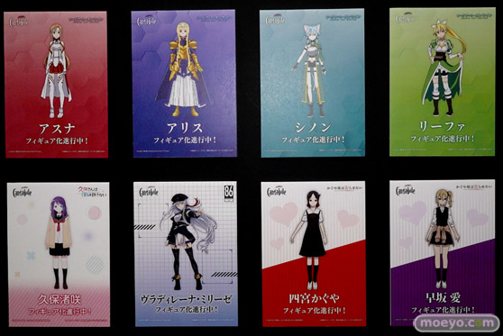 ワンダーフェスティバル2024 [冬]  フィギュア SHIBUYA SCRAMBLE FIGURE 53