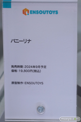 秋葉原の新作美少女フィギュア展示の様子 あみあみ 2024年2月24日 26