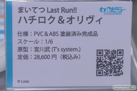 秋葉原の新作美少女フィギュア展示の様子 あみあみ 2024年2月24日 33