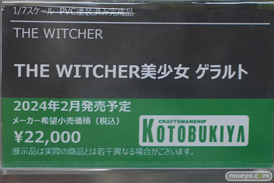 秋葉原の新作美少女フィギュア展示の様子 あみあみ 2024年2月24日 35