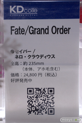 秋葉原の新作美少女フィギュア展示の様子KADOKAWA コトブキヤ ボークス 2024年2月24日 03