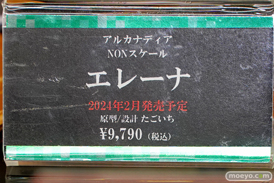 秋葉原の新作美少女フィギュア展示の様子KADOKAWA コトブキヤ ボークス 2024年2月24日 28