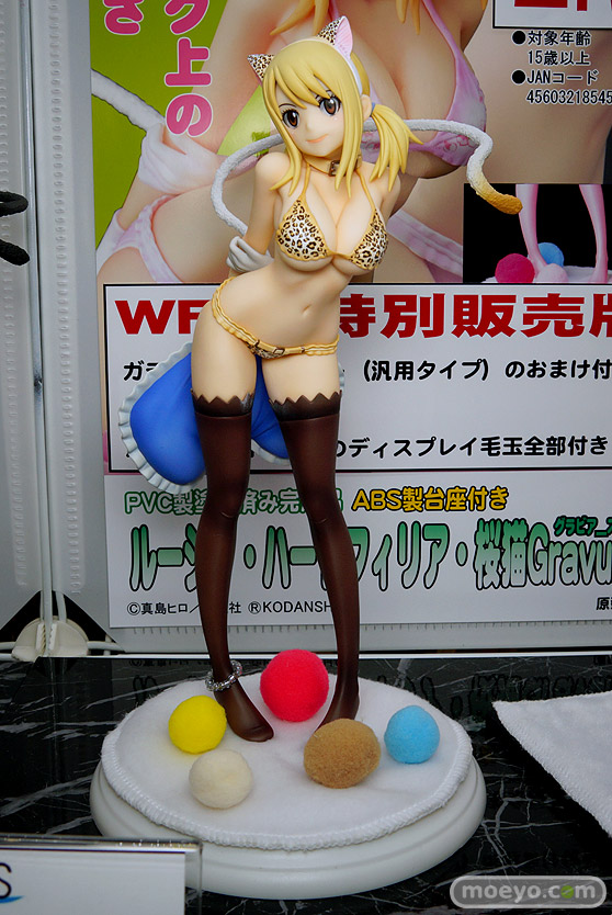 ワンダーフェスティバル2024 [冬]  フィギュア オルカトイズ   07