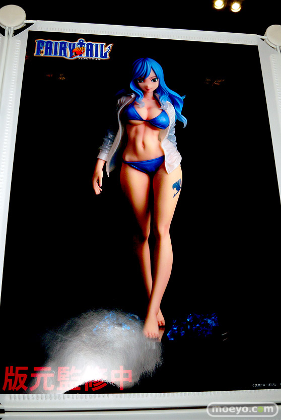 ワンダーフェスティバル2024 [冬]  フィギュア オルカトイズ   22