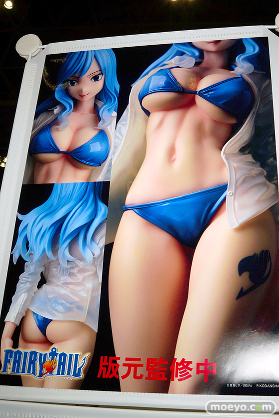 ワンダーフェスティバル2024 [冬]  フィギュア オルカトイズ   23