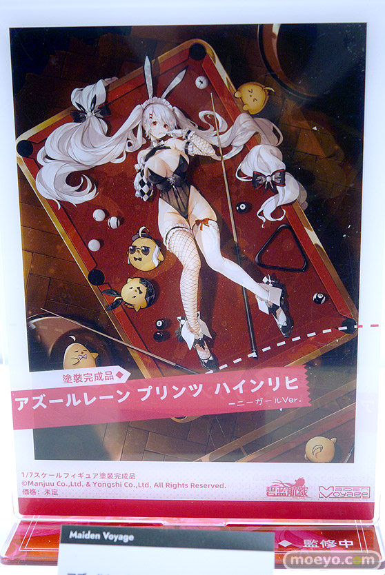 ワンダーフェスティバル2024 [冬]  フィギュア マイルストン    08