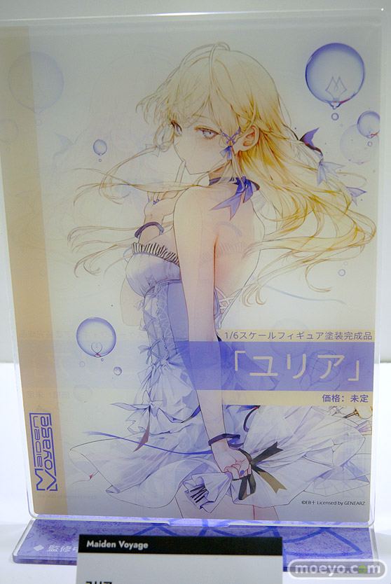 ワンダーフェスティバル2024 [冬]  フィギュア マイルストン    10