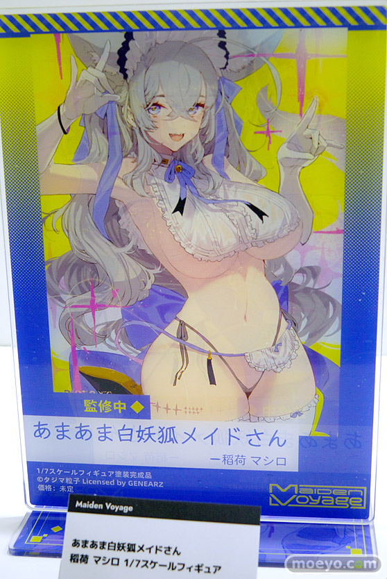 ワンダーフェスティバル2024 [冬]  フィギュア マイルストン    12