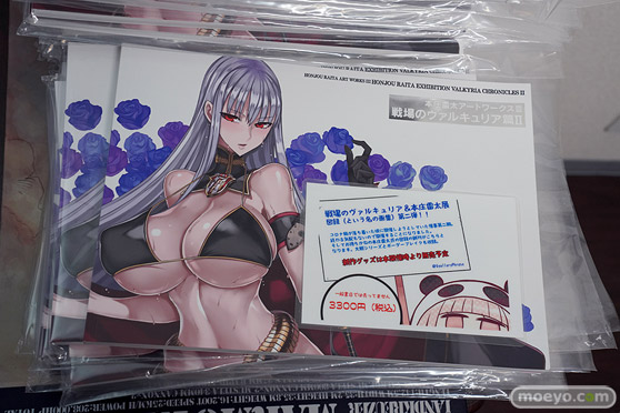 PhraseGallery（フレーズギャラリー） 本庄雷太＆戦場のヴァルキュリア展 VALKYRIA CHRONICLES II セルベリア 19