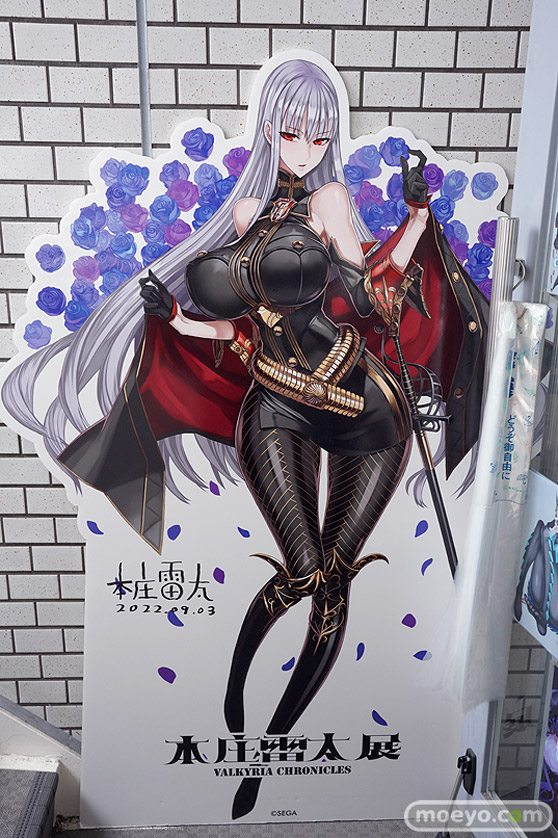 PhraseGallery（フレーズギャラリー） 本庄雷太＆戦場のヴァルキュリア展 VALKYRIA CHRONICLES II セルベリア 20