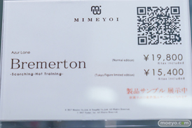 秋葉原の新作フィギュア展示の様子 2024年3月2日 あみあみ 12