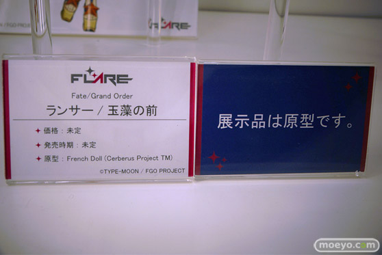 ワンダーフェスティバル2024 [冬]  フィギュア フレア Fate/Grand Order ランサー/玉藻の前 French Doll ケルベロスプロジェクト 10