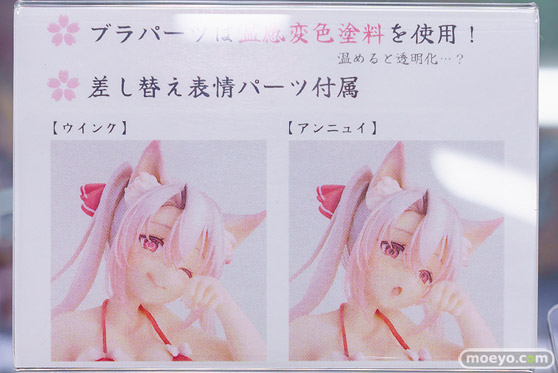 秋葉原の新作フィギュア展示の様子 あみあみ 2024年3月9日 12