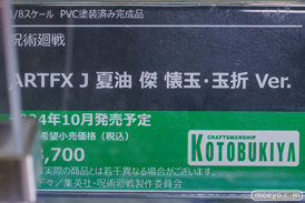 秋葉原の新作フィギュア展示の様子 あみあみ 2024年3月9日 19