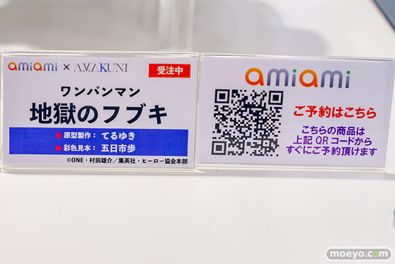 秋葉原の新作フィギュア展示の様子 あみあみ 2024年3月9日 29