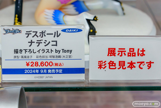 秋葉原の新作フィギュア展示の様子 2024年3月9日 ボークスホビー天国2 18