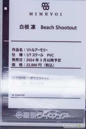 秋葉原の新作フィギュア展示の様子 2024年3月9日 東京フィギュア 06