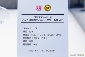 秋葉原の新作フィギュア展示の様子 2024年3月9日 東京フィギュア 10