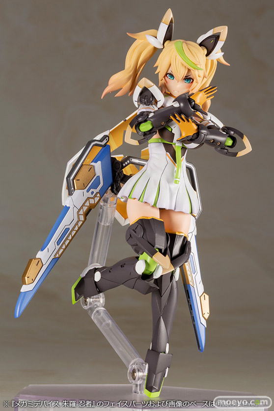 コトブキヤ ファンタシースターオンライン2 es ジェネ (ステライノセントVer.) KOTOBUKIYA プラモデル 18