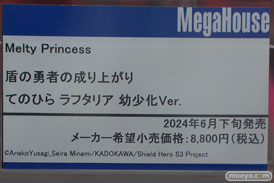 秋葉原の新作フィギュア展示の様子 KADOKAWA ボークス 東京フィギュア  2024年3月16日 20