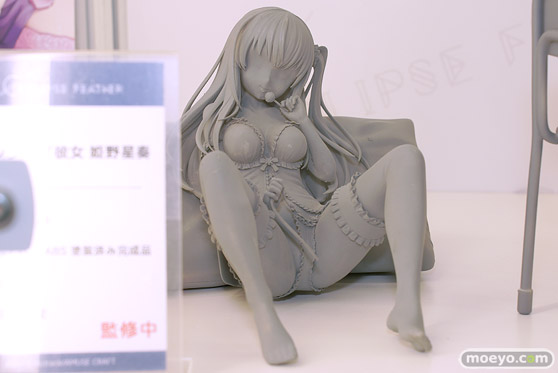 Eclipse Feather 恋×シンアイ彼女 姫野星奏 ワンダーフェスティバル2024 [冬]  フィギュア キャストオフ エロ 01