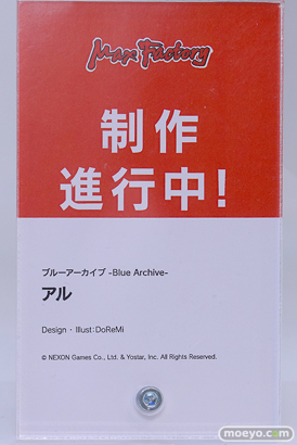 AnimeJapan 2024 グッドスマイルカンパニー フリーレン 09