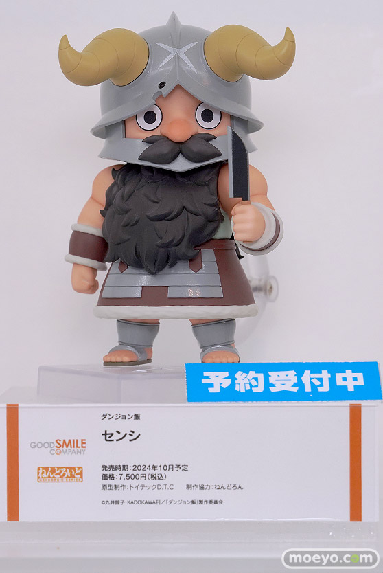 AnimeJapan 2024 グッドスマイルカンパニー フリーレン 22