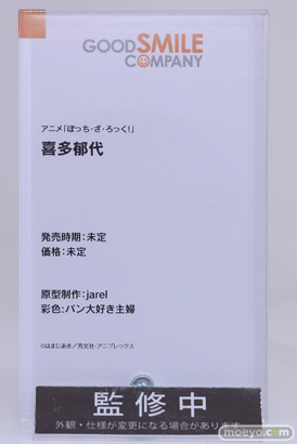 AnimeJapan 2024 グッドスマイルカンパニー フリーレン 27