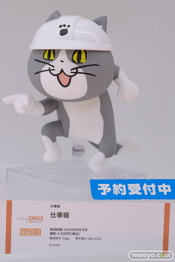 AnimeJapan 2024 グッドスマイルカンパニー フリーレン 57