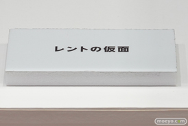 AnimeJapan 2024 map PMOA qiddia SEGA TMS 10