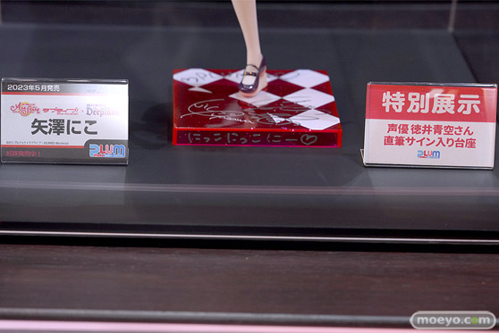 AnimeJapan 2024 map PMOA qiddia SEGA TMS 13