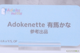 AnimeJapan 2024 ディズニー+ ニトロプラス バンダイ バンナム 09