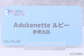 AnimeJapan 2024 ディズニー+ ニトロプラス バンダイ バンナム 11