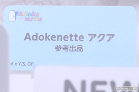 AnimeJapan 2024 ディズニー+ ニトロプラス バンダイ バンナム 13