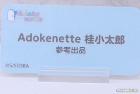 AnimeJapan 2024 ディズニー+ ニトロプラス バンダイ バンナム 17