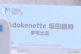 AnimeJapan 2024 ディズニー+ ニトロプラス バンダイ バンナム 19