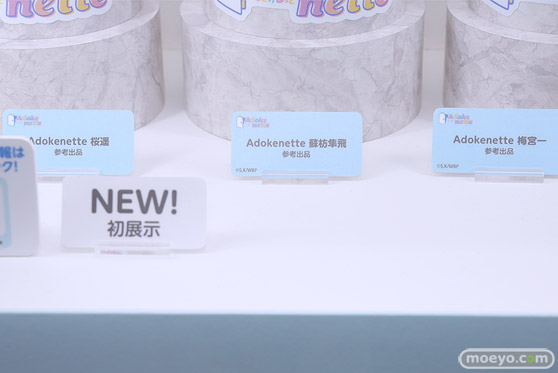 AnimeJapan 2024 ディズニー+ ニトロプラス バンダイ バンナム 21