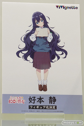 AnimeJapan 2024 ディズニー+ ニトロプラス バンダイ バンナム 31