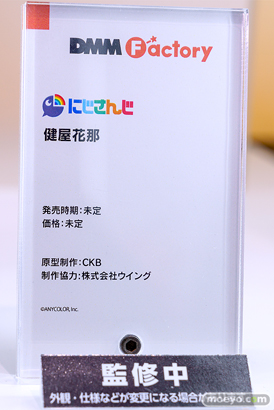秋葉原の新作フィギュア展示の様子 2024年3月24日 あみあみ 04